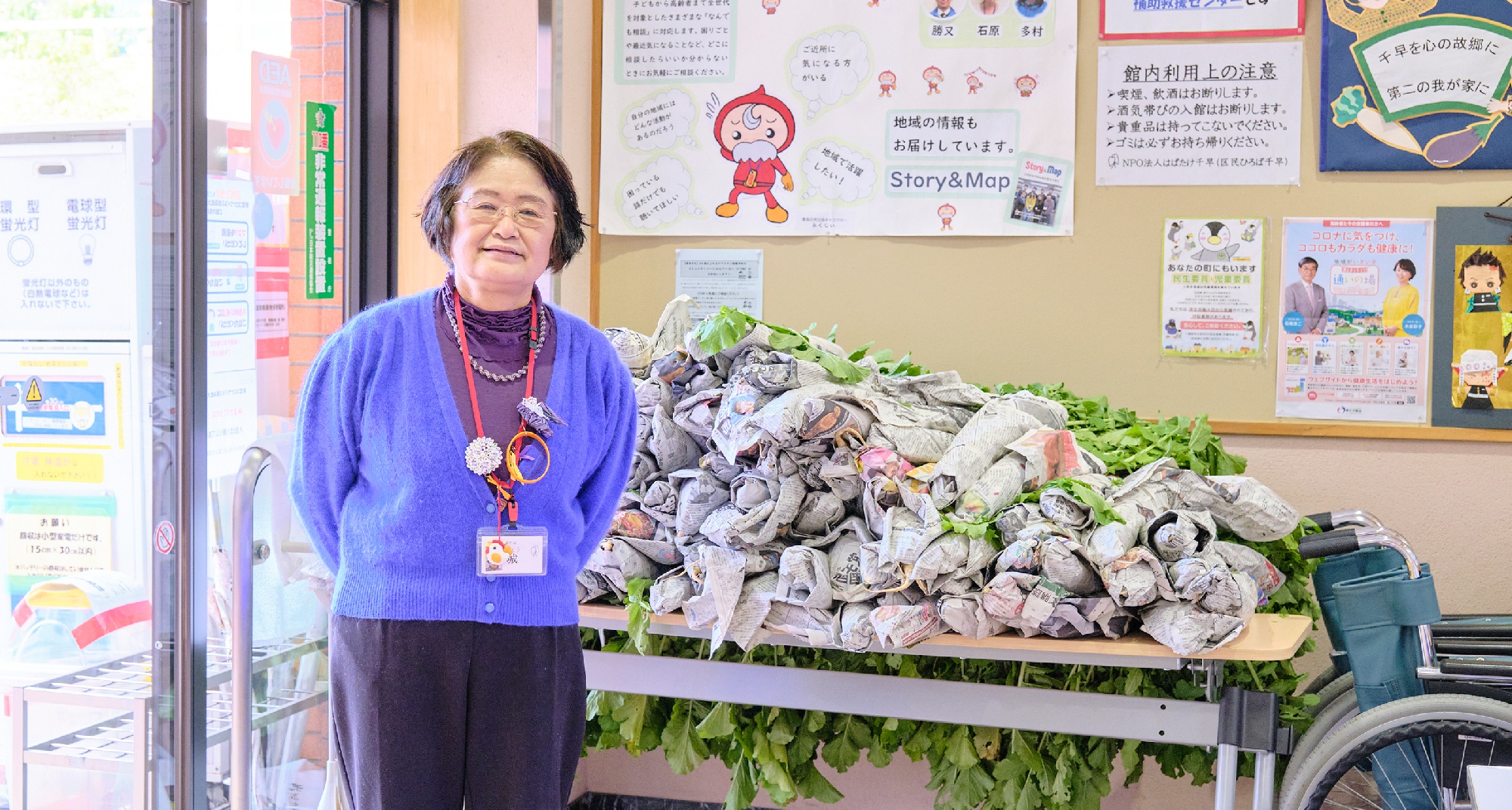 地域のつながりの拠点 区民ひろばから「元気」を発信