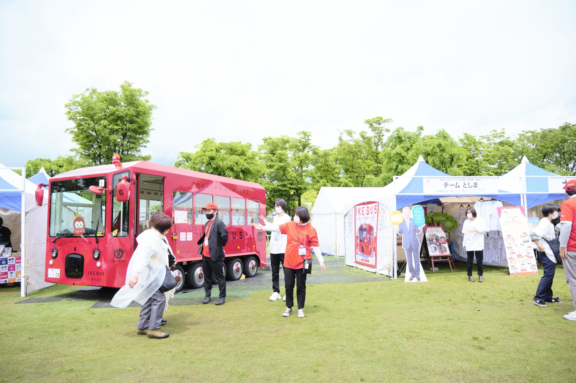 Warai Mirai Fes 2022＠大阪・万博記念公園に 「チームとしま」ブースを出展！