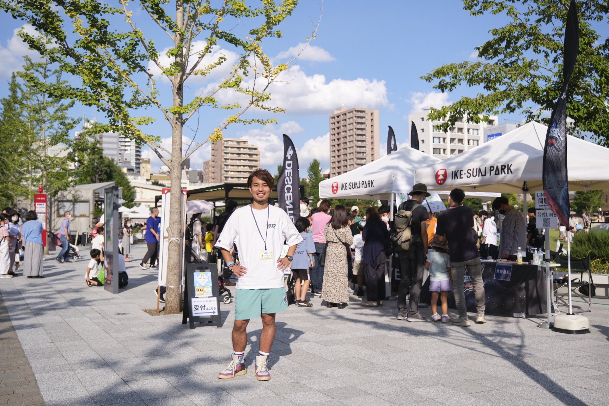 新しいスポーツにチャレンジしよう。 「スクールオブアーバンスポーツ」