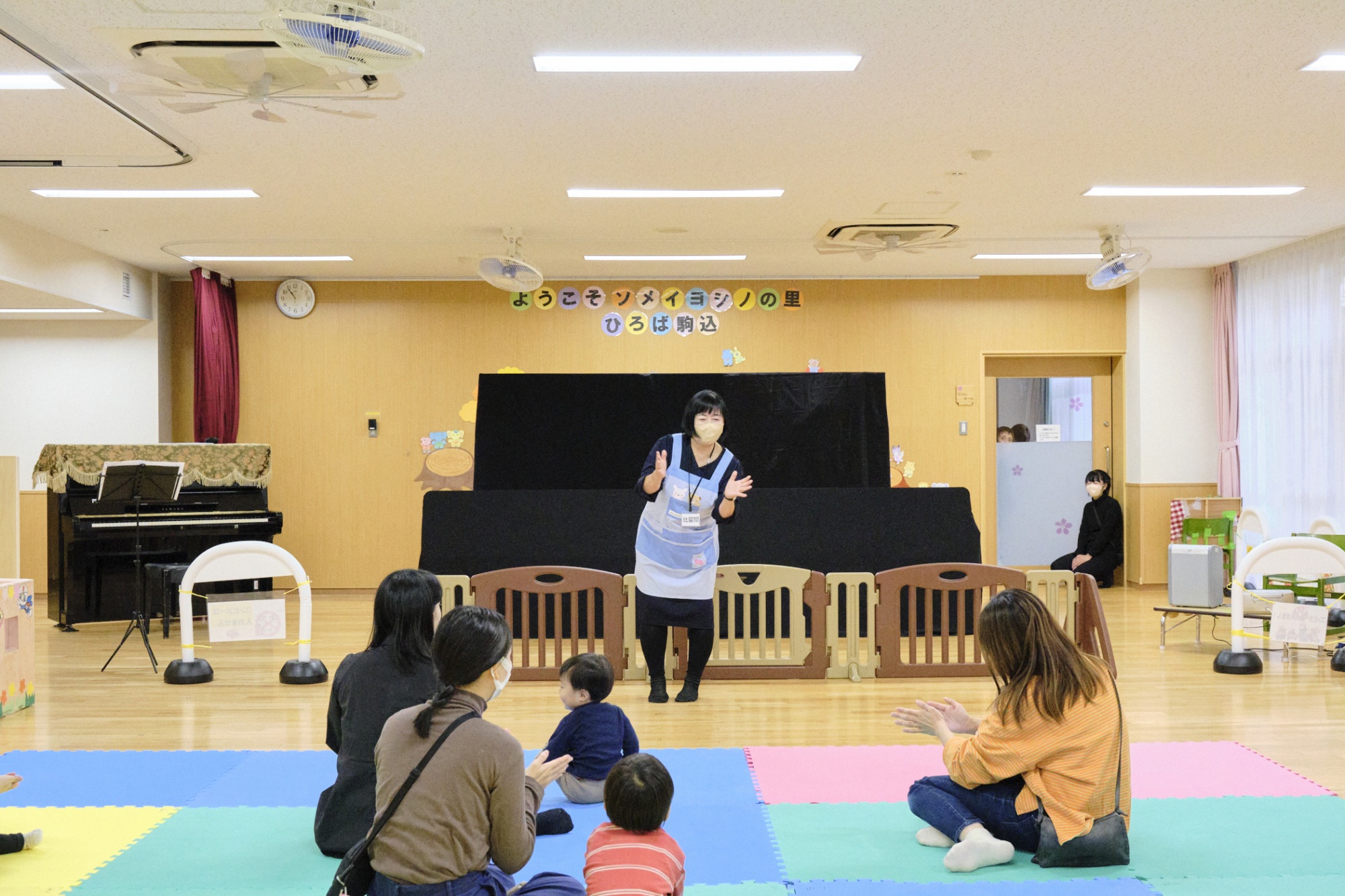 ほっこりできるひと時を。 地域と一緒に子どもを育てる「としま子育てサロン」