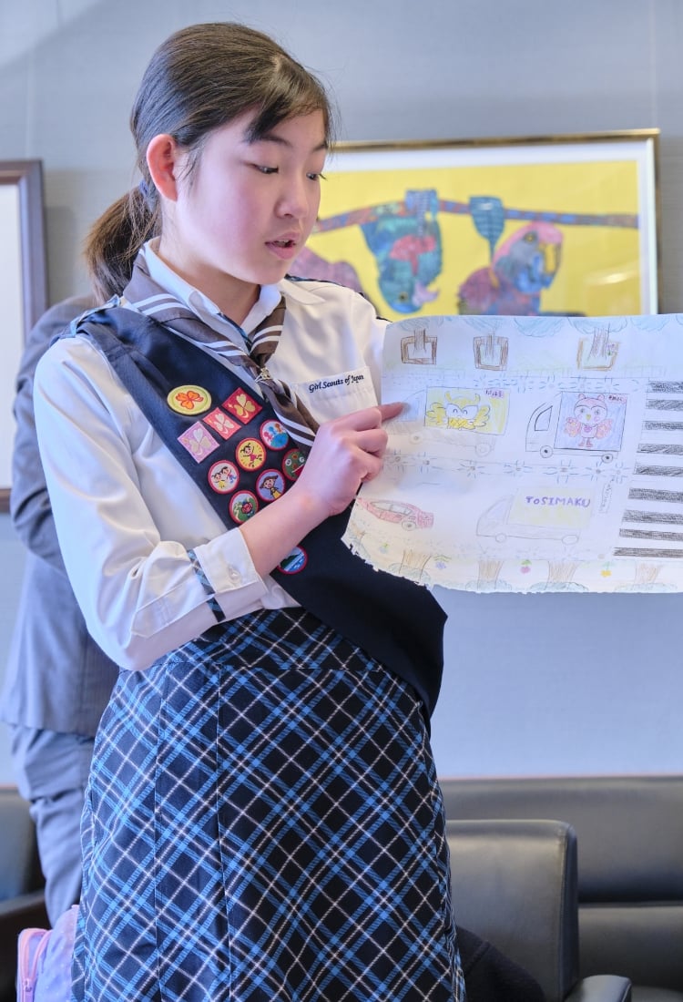 未来のとしまのために今できること